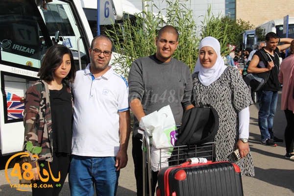 shamela be3thas (9).JPG